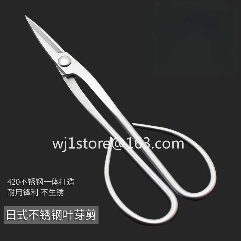 Stainless steel bonsai shears  - đánh giá và giá Root Hook Tool
