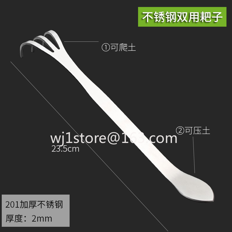 Stainless steel bonsai shears  - đánh giá và giá Root Hook Tool